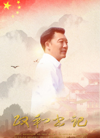 啊好深嗯轻一点校花
